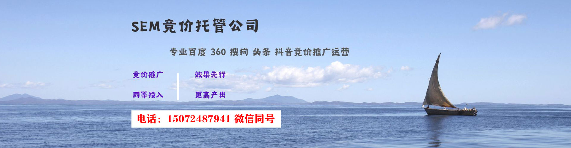 禄丰百度开户返点