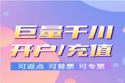 短视频信息流平台发展：TikTok的成功秘诀